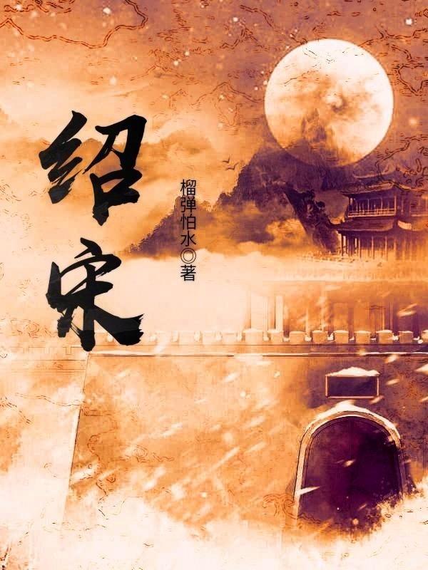 刺激战场