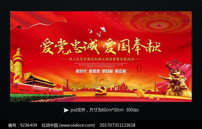 凿壁偷光是不是历史故事？游戏画面