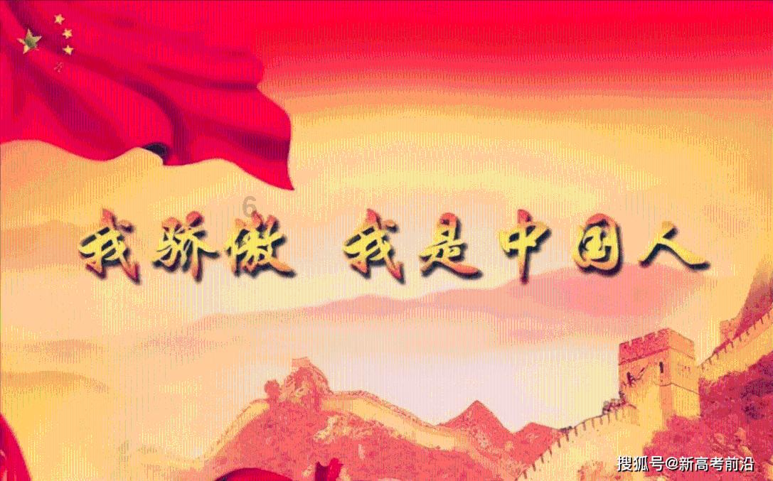 雪地画圆,电马极致操控体验