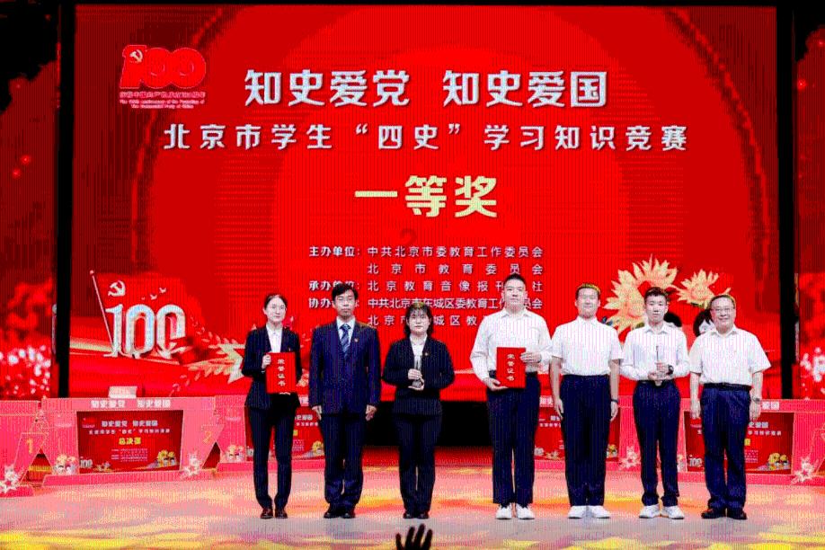 恶灵附身