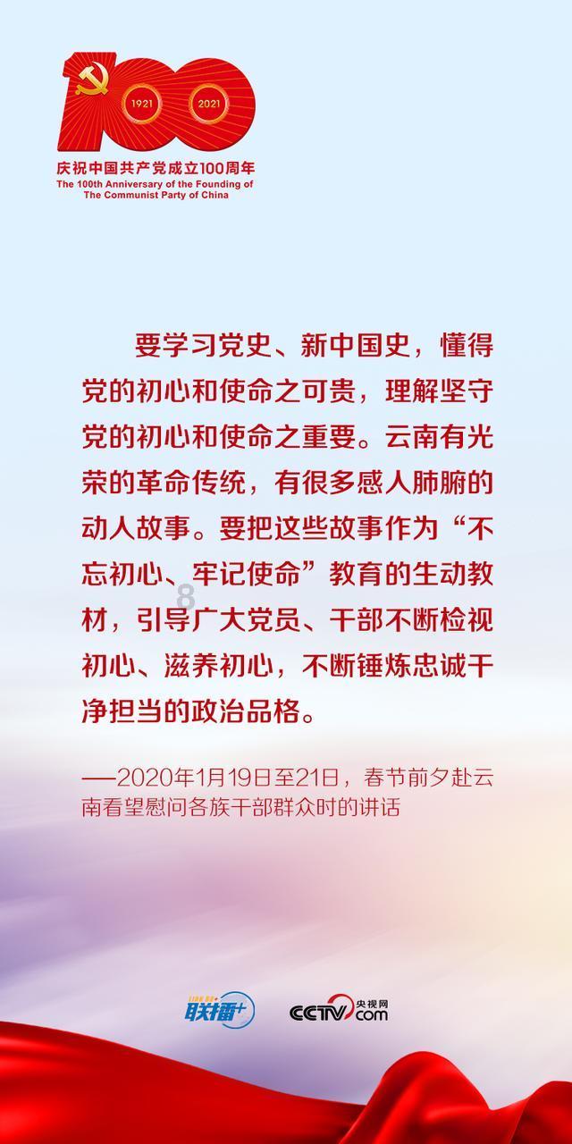 见习小魔女勇闯猪窝岛
