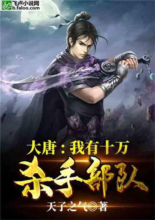律心向党铸辉煌——海南法立信律师事务所成立三十周年纪实