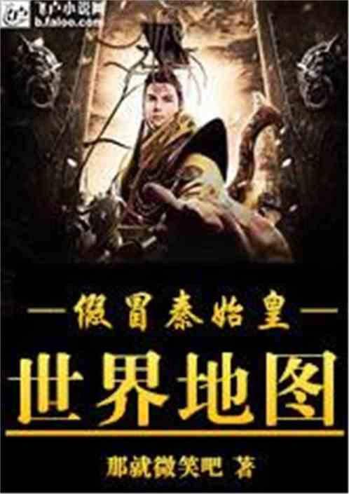 牡丹区大黄集镇召开安全生产工作专题会议